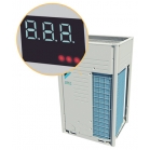 Daikin VRV IV một số mã lỗi bơm nhiệt thay thế tốt nhất cho hệ thống sưởi ấm